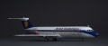 Airfix 1/144 BAC One leven British Caledonian