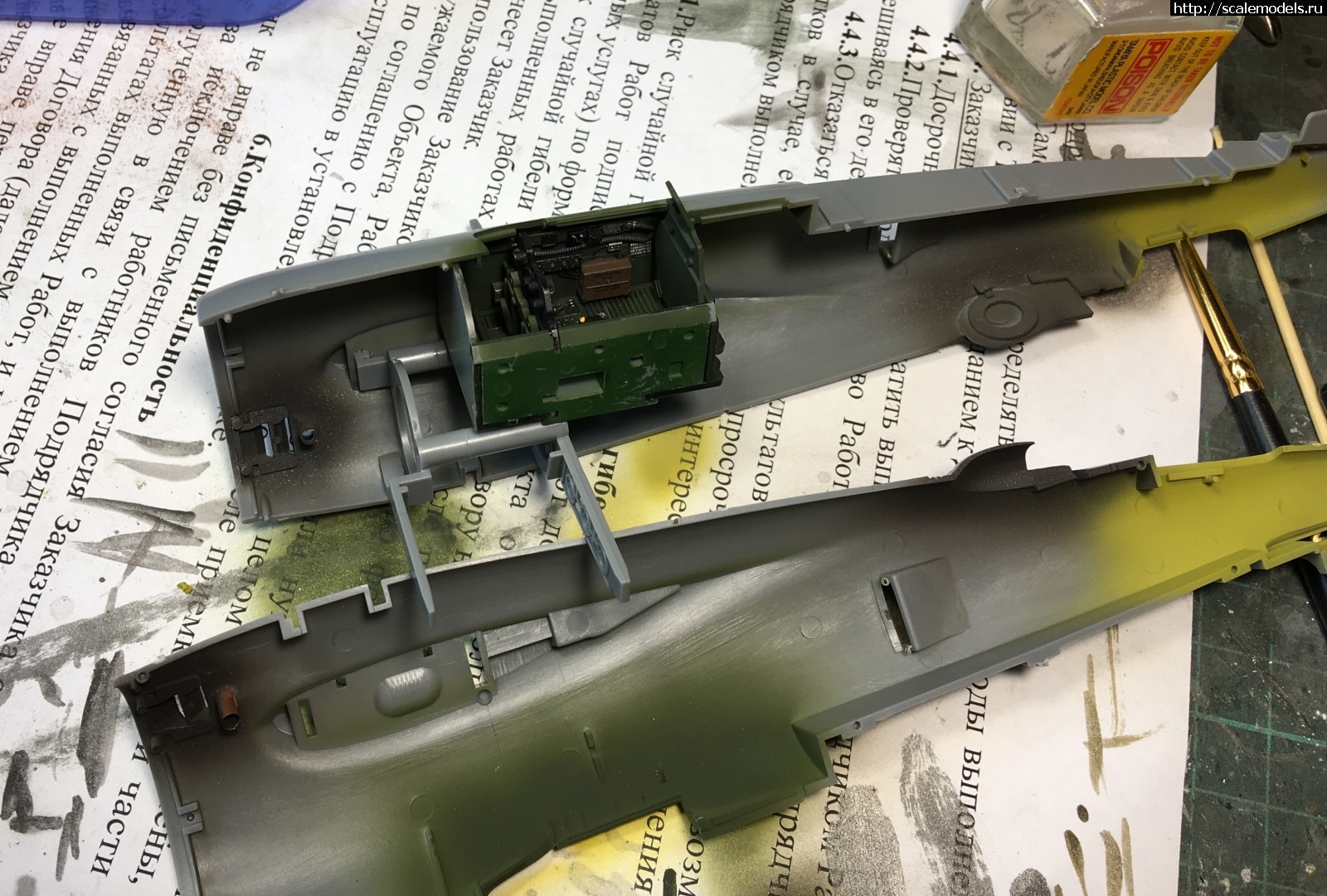 1596991416_IMG_5280.JPG : Tamiya 1/48 P-47D.Thunderbolt.   . 2.  