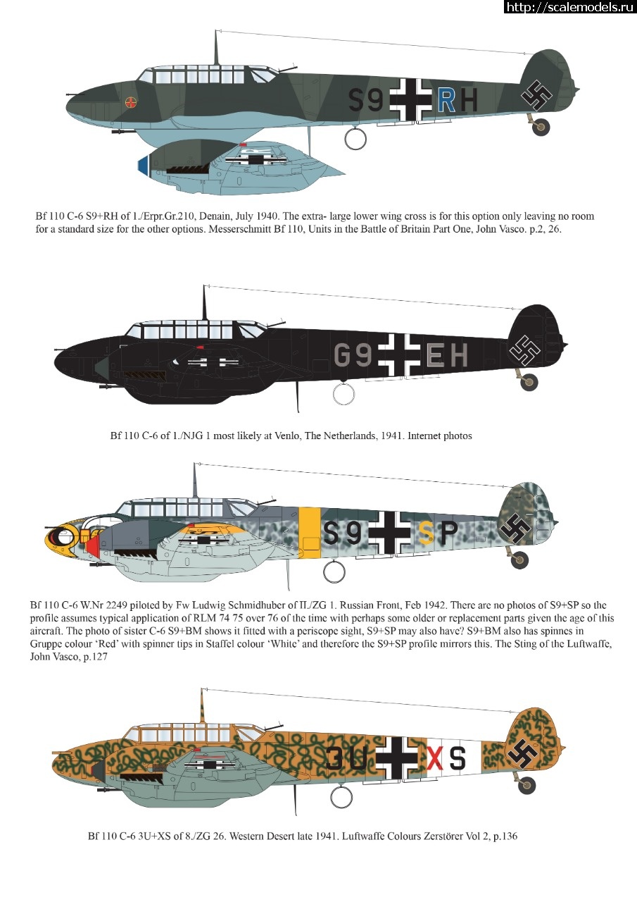 1597776143_IMG-20200811-WA0005.jpg :  AIMS Models 1/32 Bf 110 C-6/  AIMS Models 1/32 Bf 110 C-6(#14861) -   