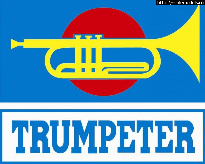 1598112722_Logo-Trumpeter-800x644.jpg : TRUMPETER       