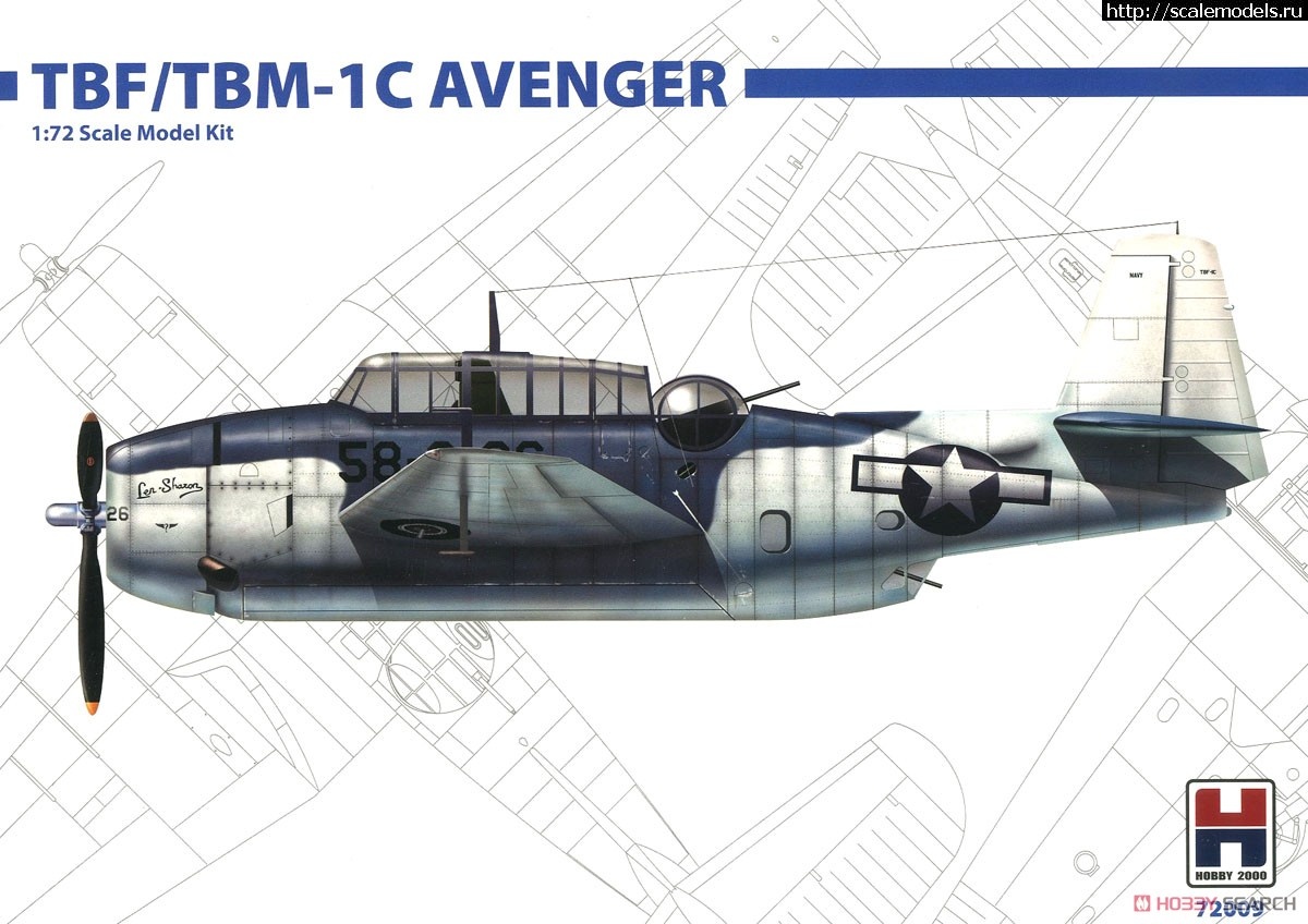 1598257421_01-58-c-26c.jpg : #1638259/ Avenger -     