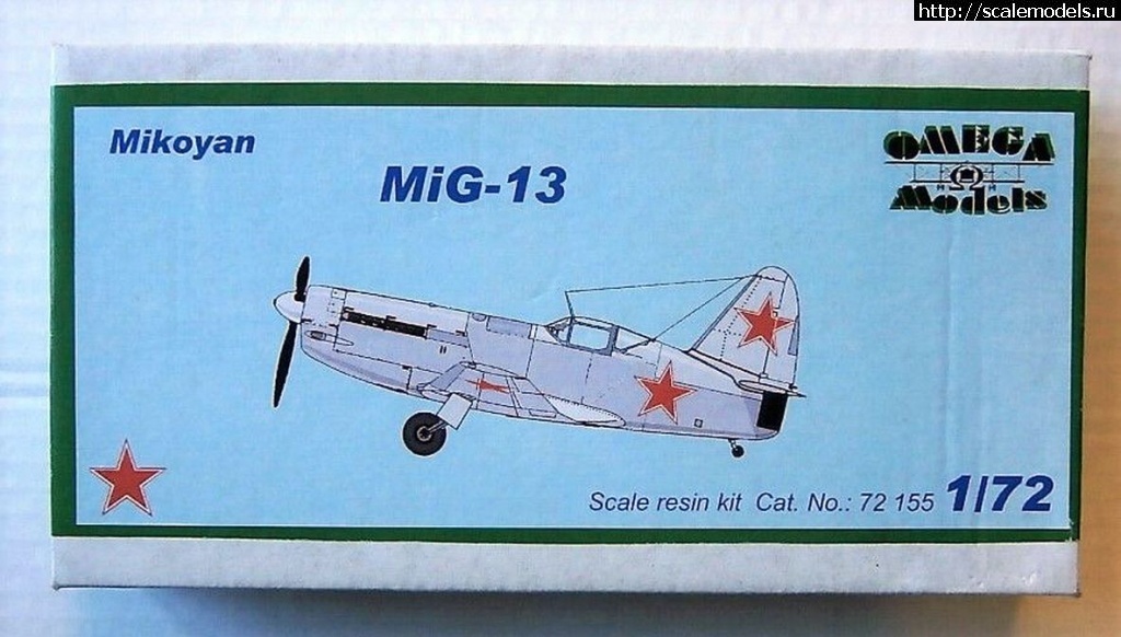 1598886080_1314.jpg : #1639507/ -5 Prop&jet 1/72   