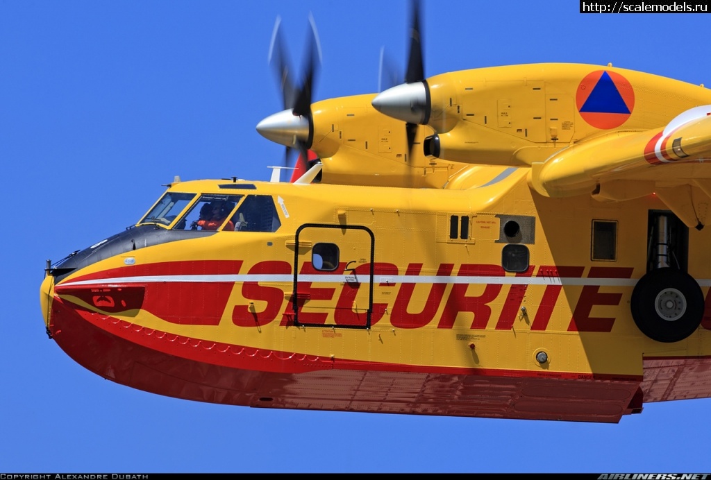 1598895352_1530929.jpg : #1639543/ Canadair CL-415      Heller.  