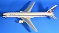  1/144 Boeing 767-332/ER Delta
