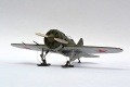 Eduard 1/48 -16  17 -    