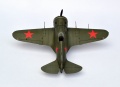 Eduard 1/48 -16  17 -    