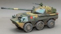 Hobbyboss 1/35 PLA PTL02 Wheeled Tank Destroyer