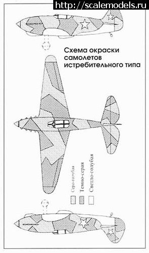 1598946967_nkap-43.jpg : #1639650/ -3 Hasegawa 1/72   