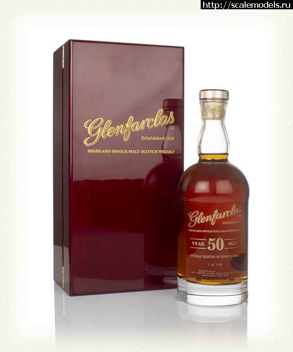 1599029999_glenfarclas-50-year-old-decanter-whisky.jpg : #1639914/ -Starina  !  
