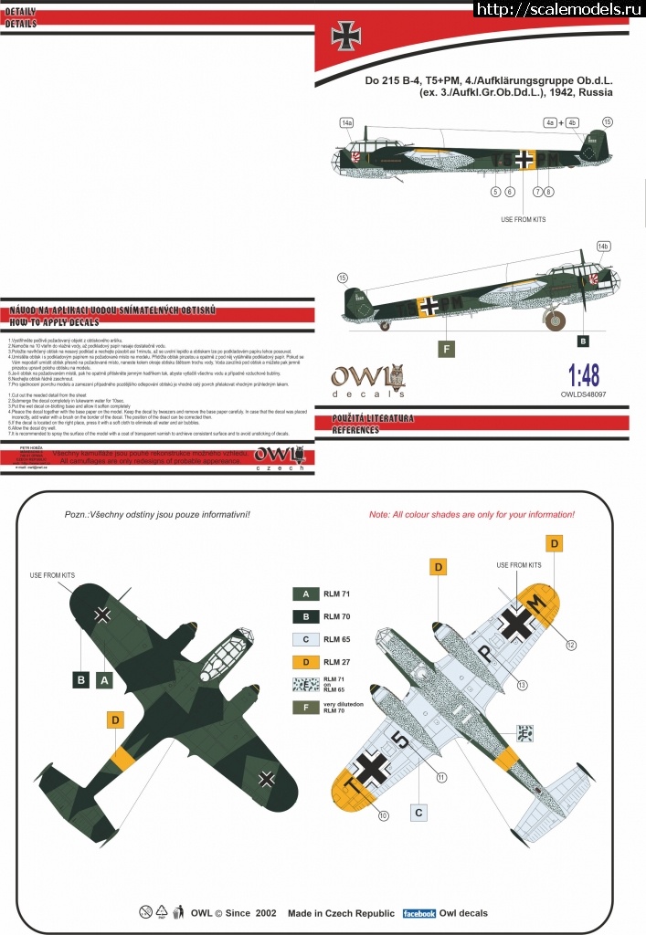 1599345081_OWLDS4897.jpg :  OWL decals 1/48  