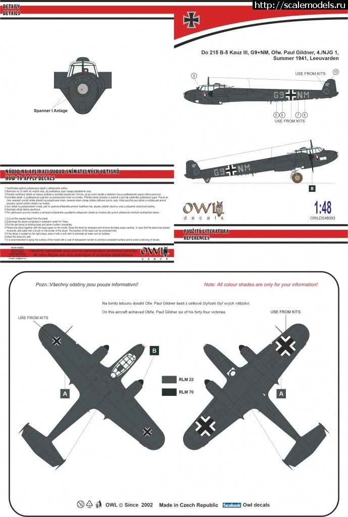 1599345087_OWLDS4893.jpg :  OWL decals 1/48  