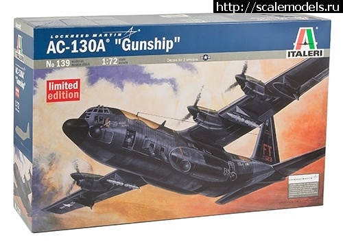 1599656807_3015_2-auto_downl.jpg : #1640986/   1/72 C-130H Hercules - ...(#14889) -   