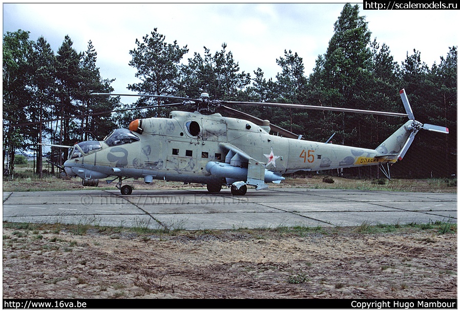 1600015266_mi-24rkhr-45-113osaje.jpg :     - .  