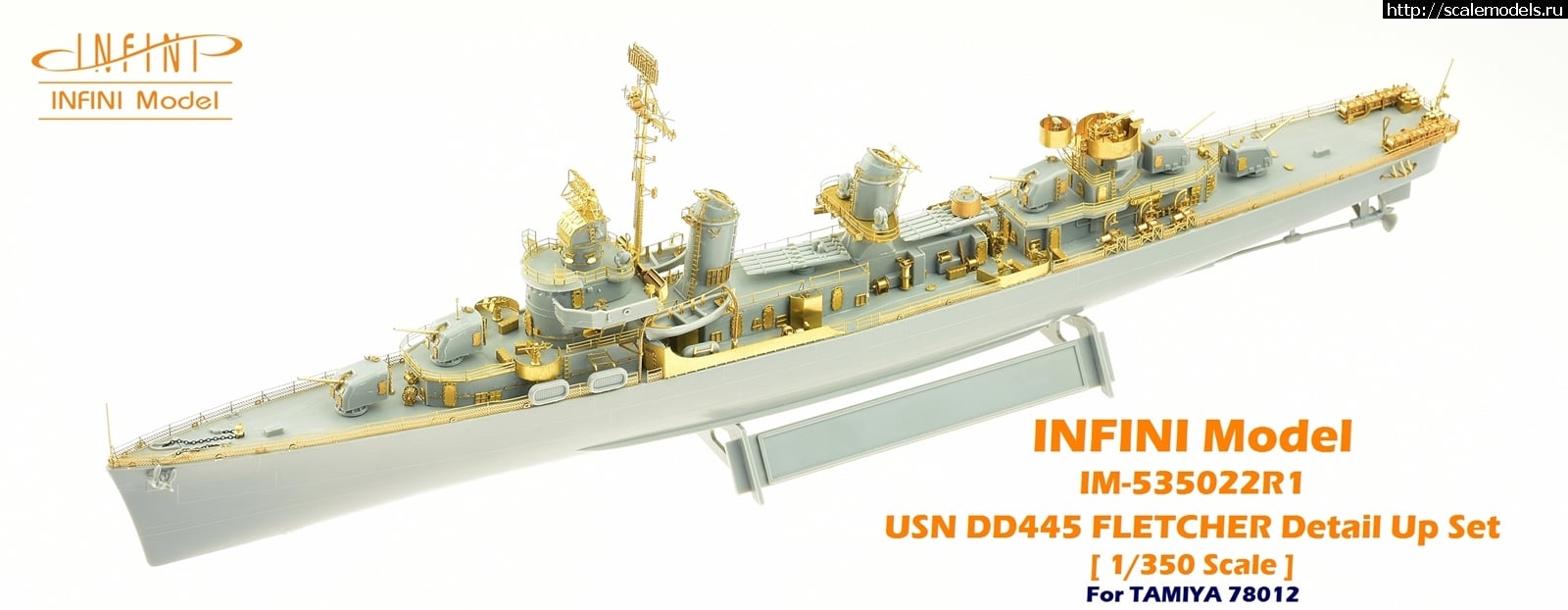 1600157489_119177909_1656336657875397_370021446702204211_o.jpg :  Infini Models 1/350 US Navy DD-445 Fletcher Detail Up Set  