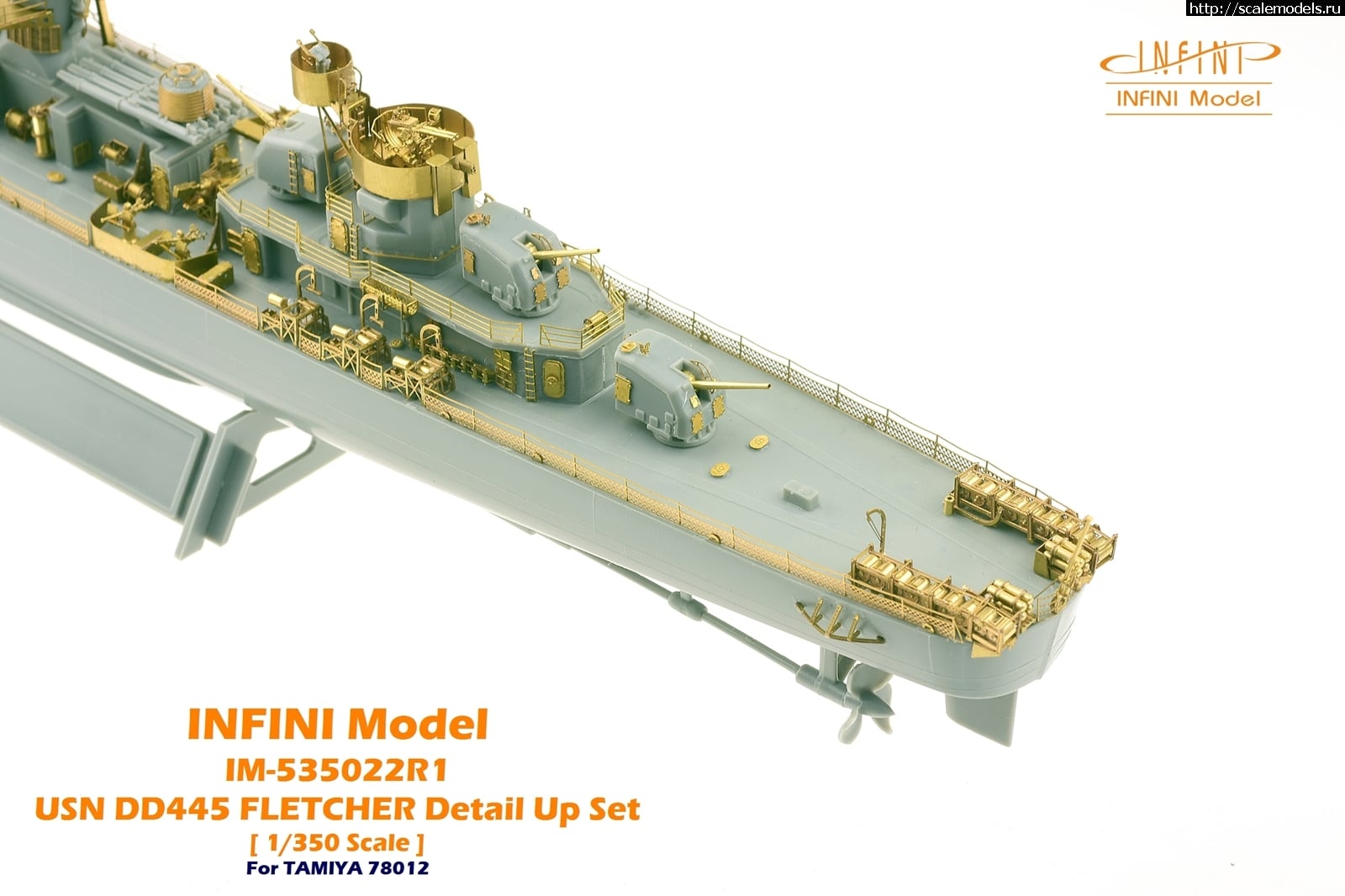 1600157490_119156742_1656336687875394_8008626239652354978_o.jpg :  Infini Models 1/350 US Navy DD-445 Fletcher Detail Up Set  