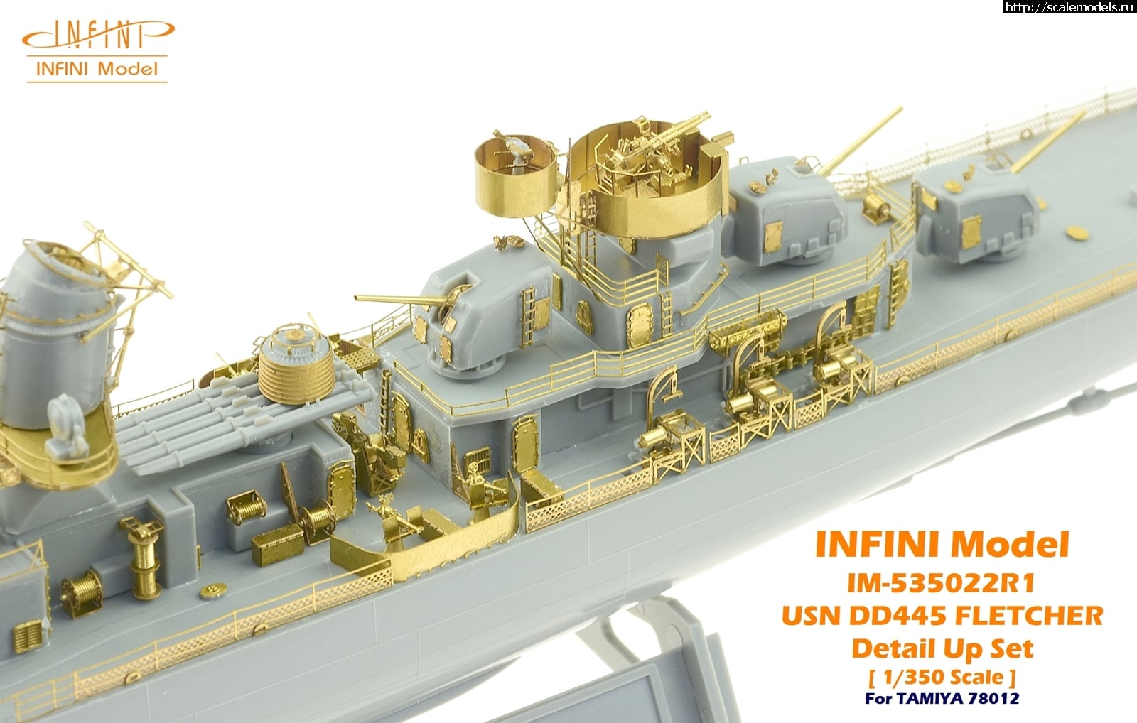 1600157491_119423126_1656336731208723_64448075693685587_o.jpg :  Infini Models 1/350 US Navy DD-445 Fletcher Detail Up Set  