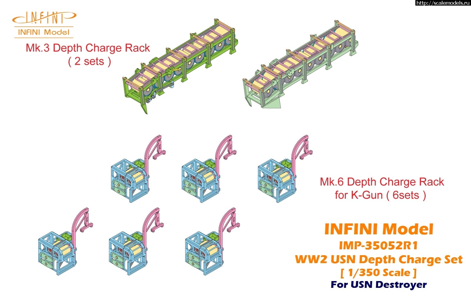 1600157492_119507257_1656336907875372_5471033739183824957_o.jpg :  Infini Models 1/350 US Navy DD-445 Fletcher Detail Up Set  