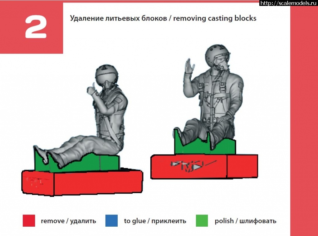 1600680445_48114-10.JPG :  TempModels 1/72    .  ,  4  