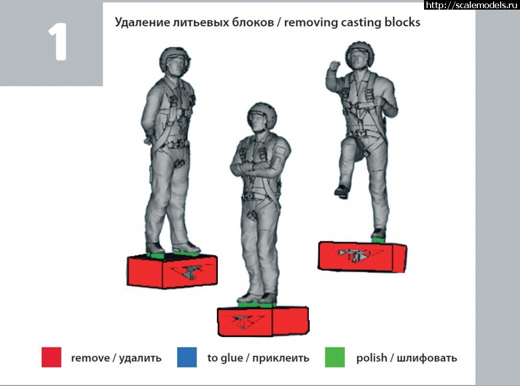 1600682170_48112-8.JPG :  Tempmodels 1/48  1/72    .  5  