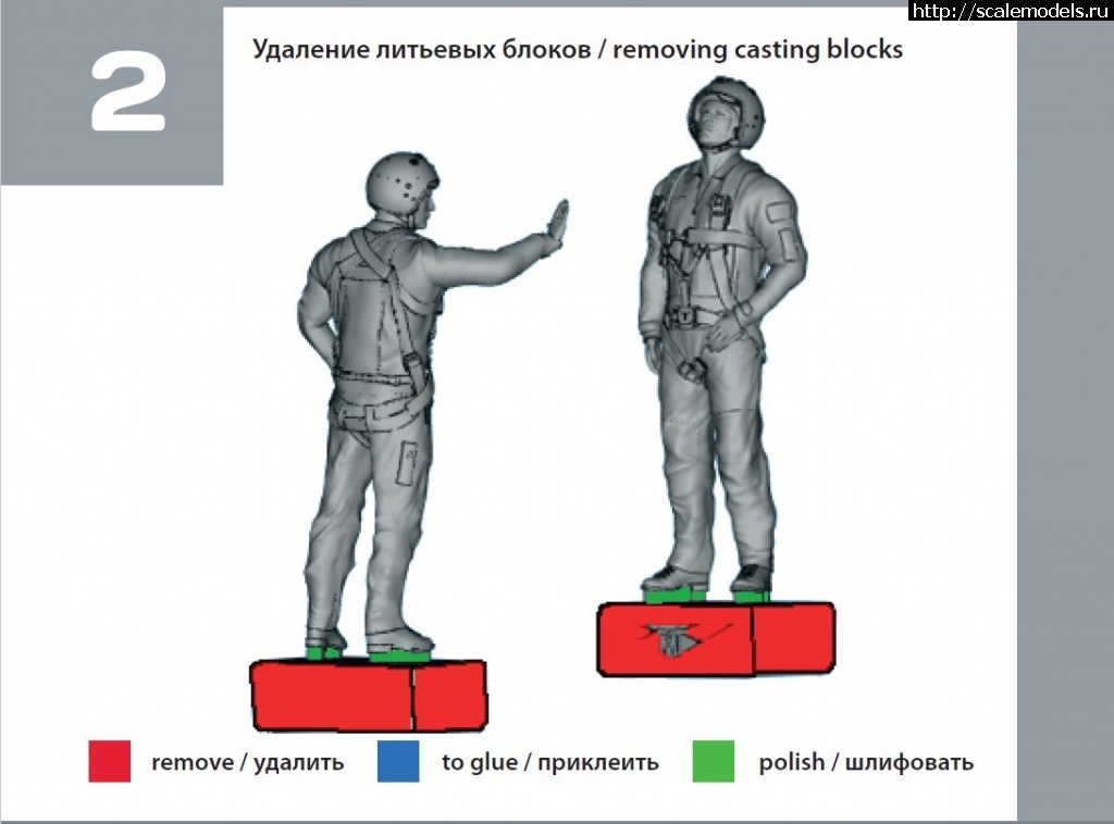 1600682170_48112-9.JPG :  Tempmodels 1/48  1/72    .  5  