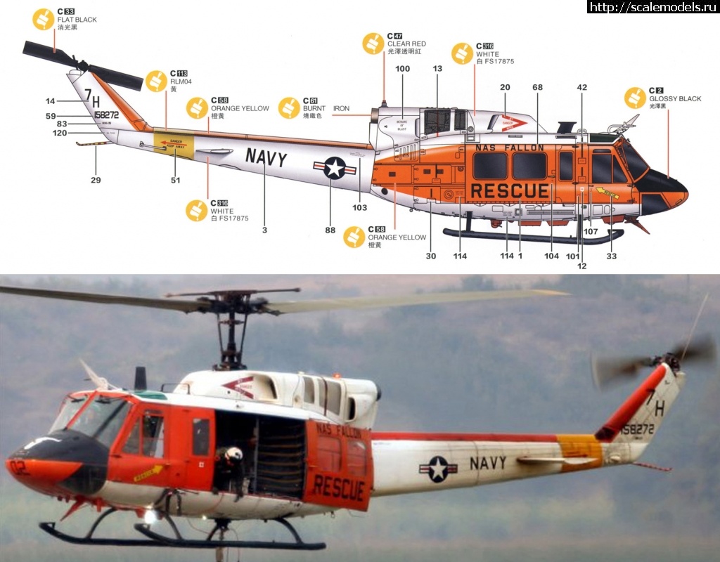 1600700942_Kittyhawk-UH-1N-48th-scale-30.jpg :  UH-1N Kitty Hawk 1/48  