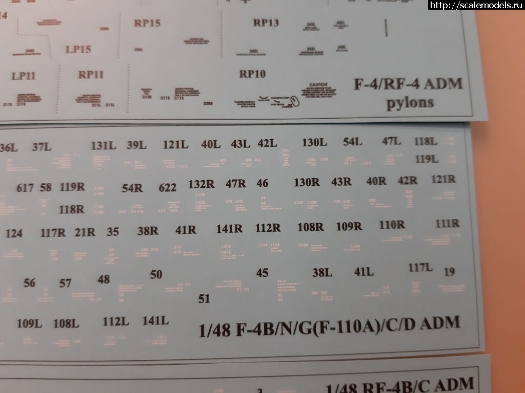 1601064494_9.jpg :  UpRise:  F-4 ADM/L-39/A350/Tornado ADV/C-45/Hunter&-17/F-82  