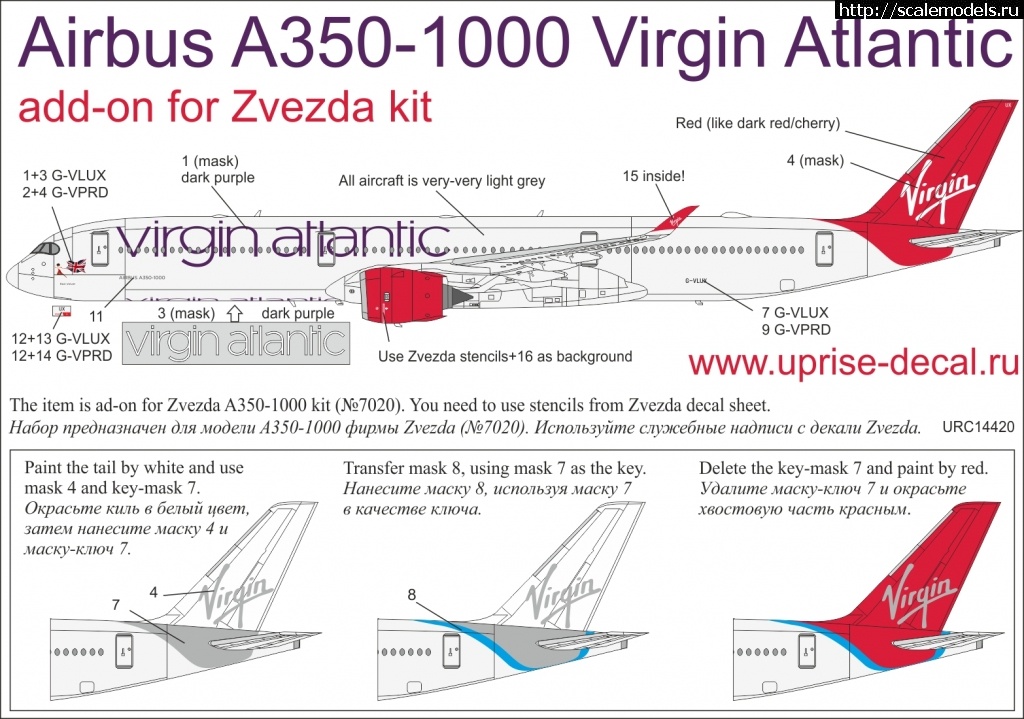 1601065523_01.jpg :  UpRise:  F-4 ADM/L-39/A350/Tornado ADV/C-45/Hunter&-17/F-82  