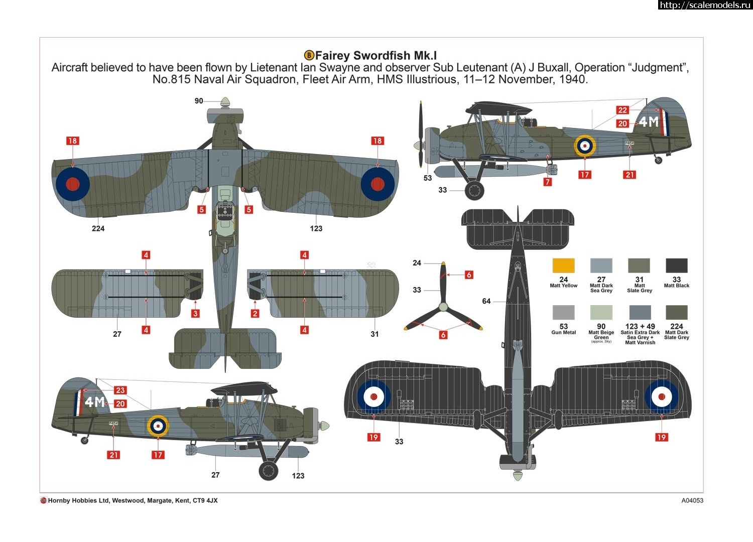 1601281058_A04053A_Fairey_Swordfish_Mk1_03.jpg : Re: Airfix 1/72 Bristol Beaufighter MK.V...(#14518) - / Airfix 1/72 Bristol Beaufighter MK.V...(#14518) -   