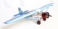 Dora Wings 1/72 Bellanca J 300