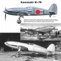 Az Models 1/72 Ki-78 Ken