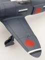 Az Models 1/72 Ki-78 Ken