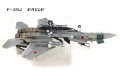 Tamiya 1/32 F-15J Eagle  Aggressor