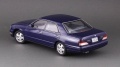 Aoshima 1/24 Nissan Cedric'95