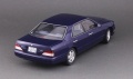 Aoshima 1/24 Nissan Cedric'95