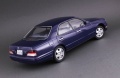 Aoshima 1/24 Nissan Cedric'95