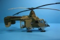 Croco 1/72 Kaman HH-43B Huskie -  