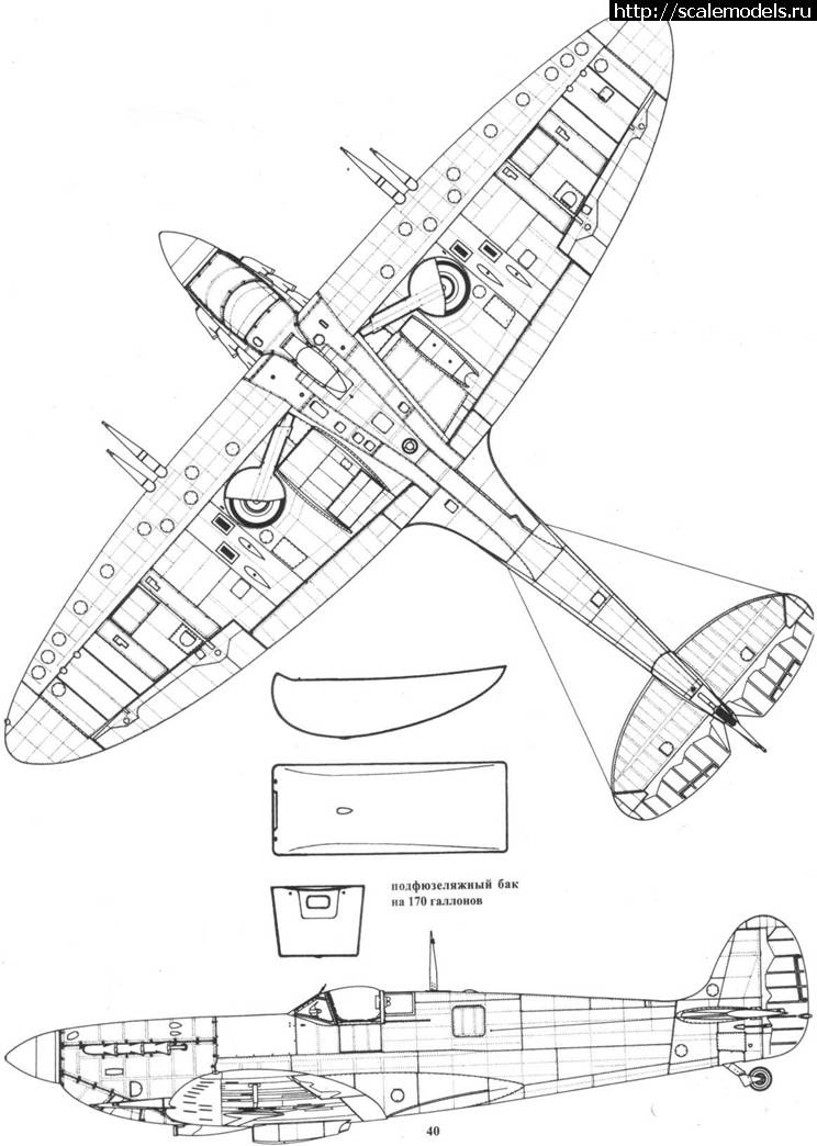 1601713312_pic_161.jpg :  Tamiya Spitfire Mk.V/Trop 1/48,  .  