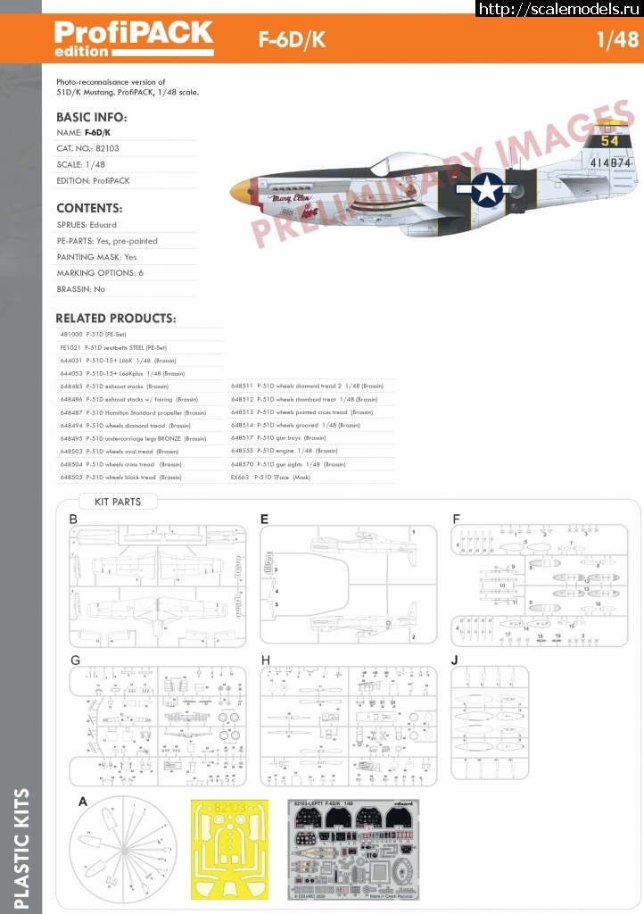 1601722758_3.jpg : - F-6D/K (1/48)   ProfiPACK #82103.     