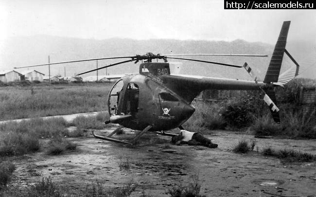 1601919473_robert-hughes-helicopter.jpg : #1644732/ Italeri 1/72 OH-6A Cayuse(#14530) -   