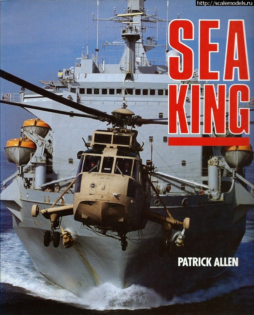 1602411423_Scan_20201011.jpg : #1645782/ Westland Sea King HC.4 / Gulf War. (Hasegawa 1:48)  