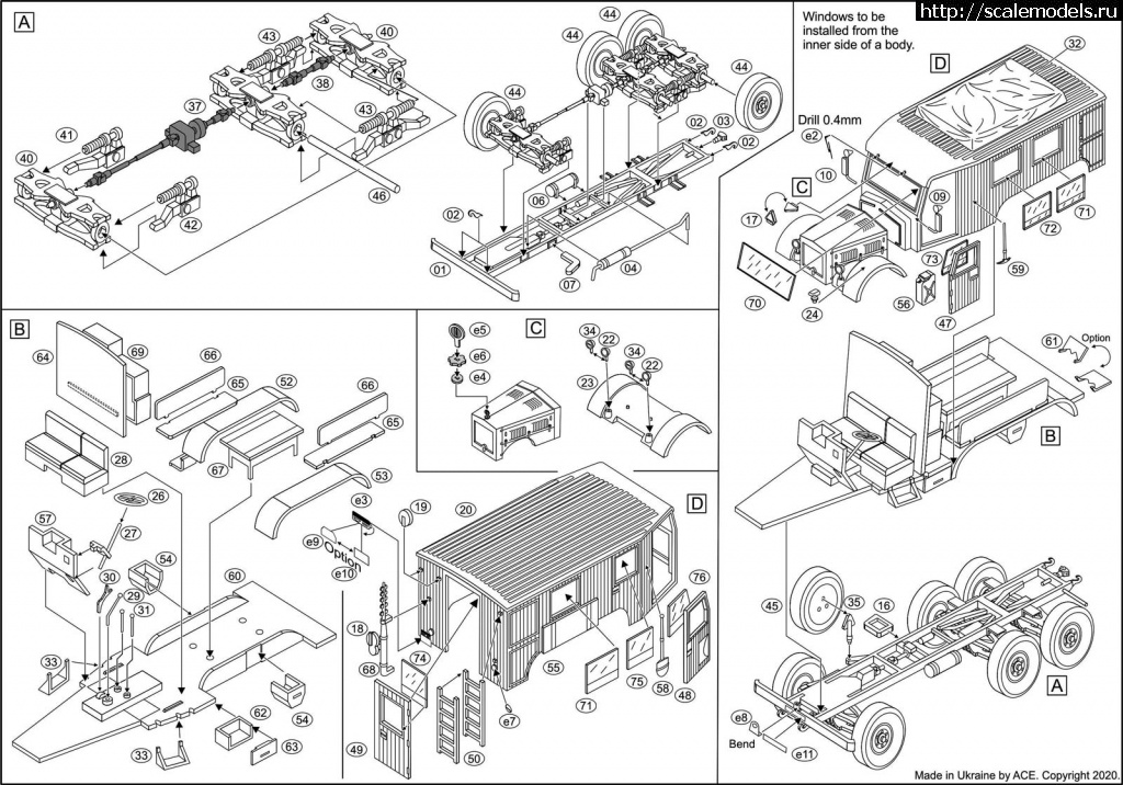 1602775877_72579_kfz62_inner.jpg : 1/72 ACE Einheitsdiesel KFZ.62  