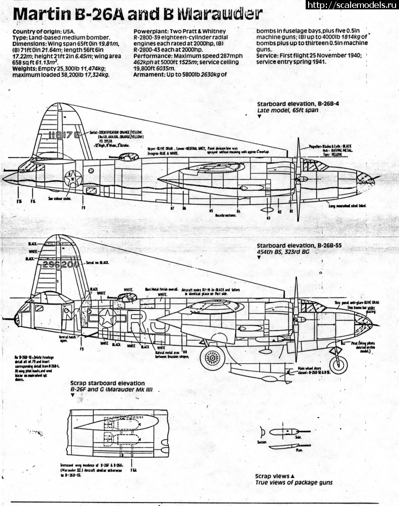 1603030181_lwf121.jpg : Re: B-26 Marauder  / B-26 Marauder    