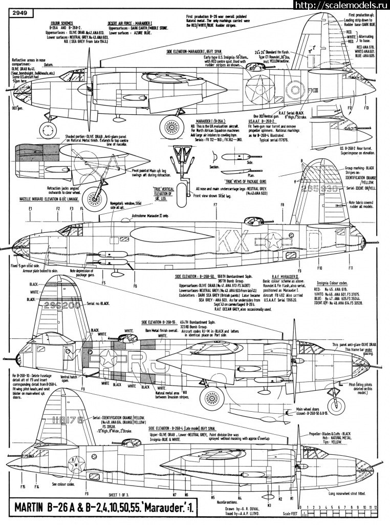 1603046014_b26-01a-1.jpg : #1647089/ B-26 Marauder    