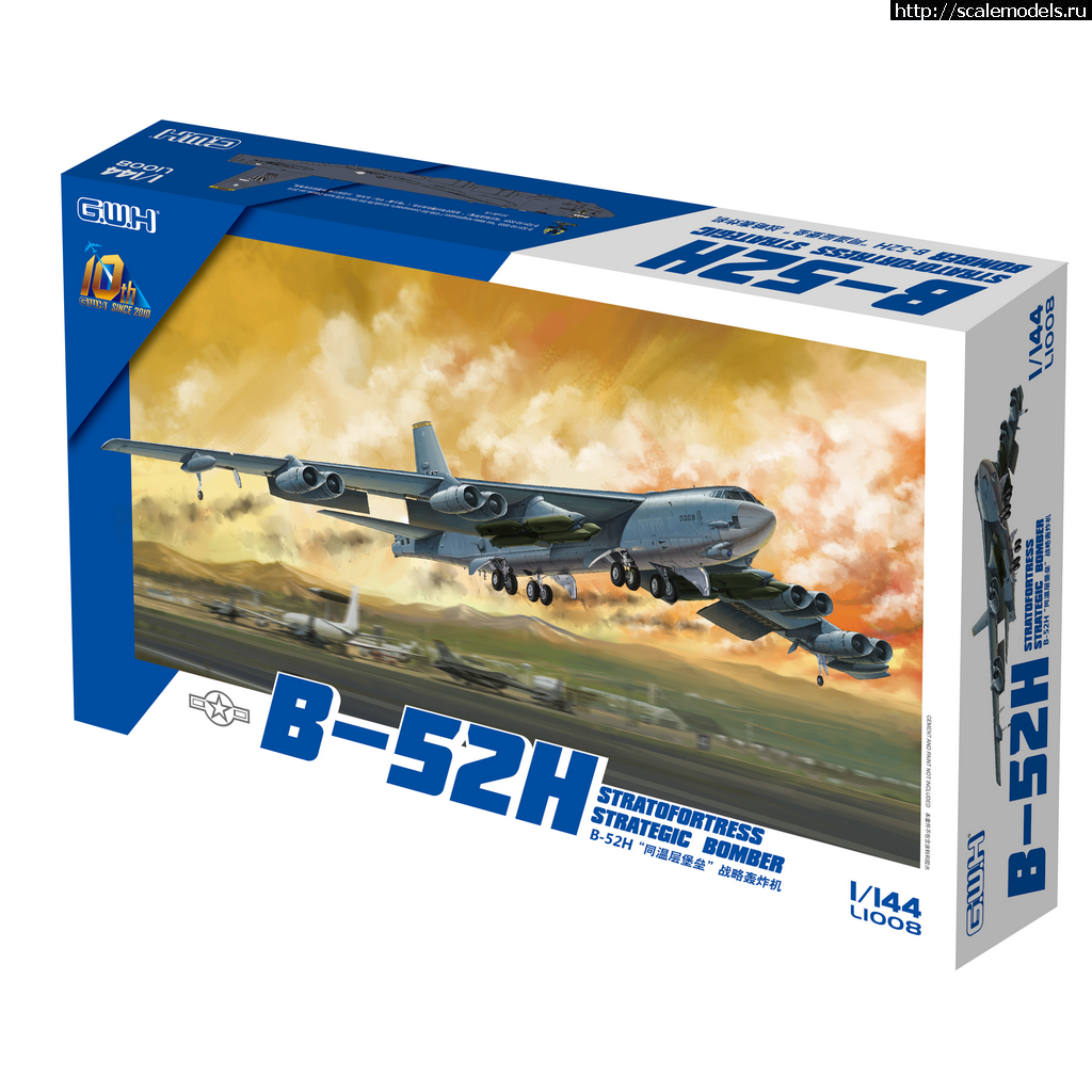 1603972385_123114447_3529847677110071_2876957837430722333_o.png :  Great Wall Hobby 1/144 Boeing B-52H Stratofortress -   