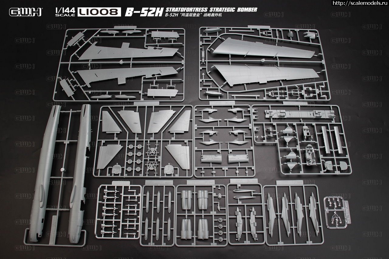 1603972473_123134825_3529847587110080_7138022844038022151_o.jpg :  Great Wall Hobby 1/144 Boeing B-52H Stratofortress -   