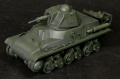 Bronco 1/35 French H39 Hotchkiss light tank