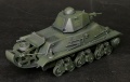 Bronco 1/35 French H39 Hotchkiss light tank