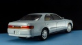 Aoshima 1/24 Toyota Chaser '93