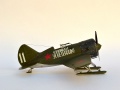 Eduard 1/48 -16  5 . 1938 -    