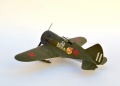 Eduard 1/48 -16  5 . 1938 -    